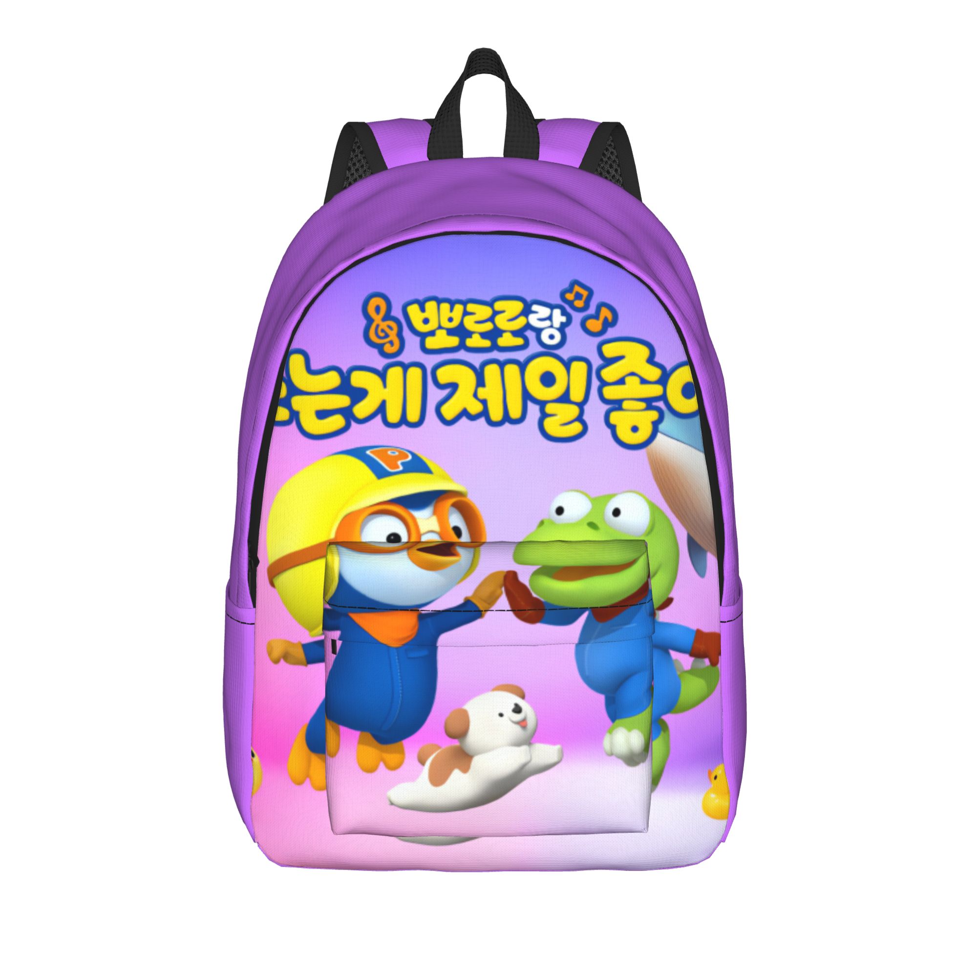 Interior Design University In China - PororoS Backpack University Backpacks Women Design