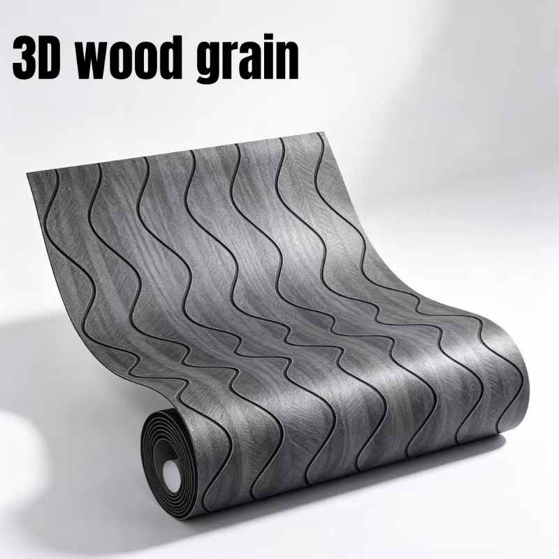PVC Wood Grain Slat Wall Panel - Wall Panel 3D Texture 评论和价格