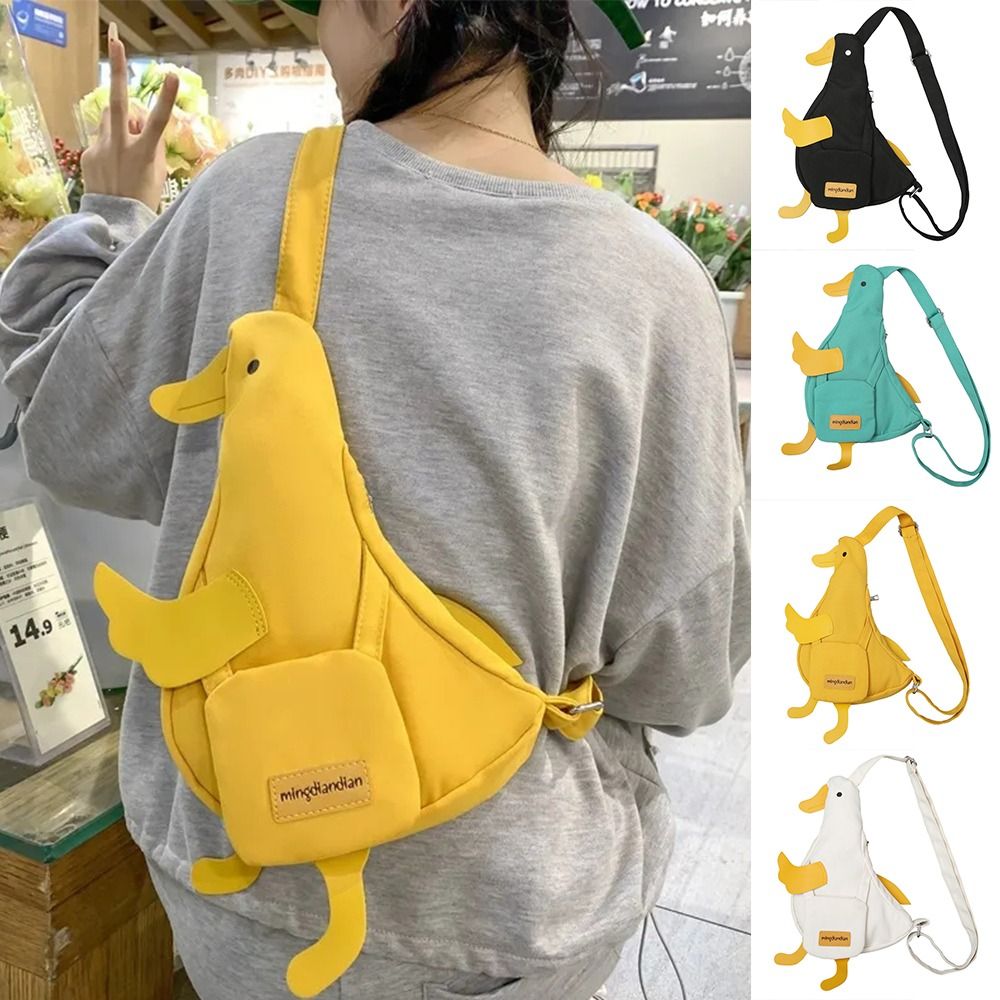 Simple Canvas Funny Duck Cross - Interior Design Korean Style 评论和价格