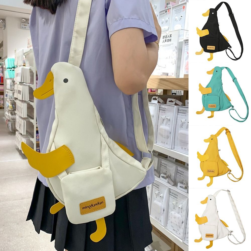 Simple Canvas Funny Duck Cross - Interior Design Korean Style 评论和价格