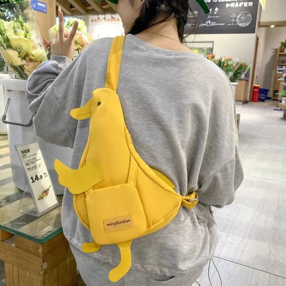 Sweet Canvas Funny Duck Crossb - Interior Design Korean Style 评论和价格