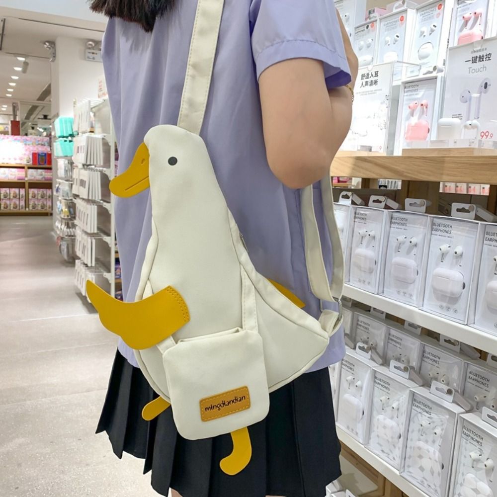 Sweet Canvas Funny Duck Crossb - Interior Design Korean Style 评论和价格