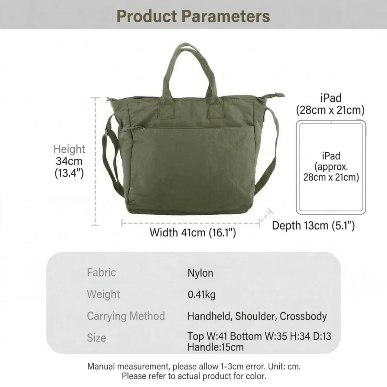 A Simple yet Stylish Nylon Tot - Interior Design Book 评论和价格