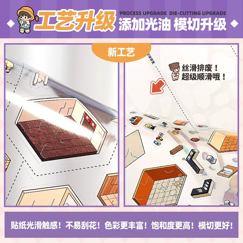 large size 7in1 3D Interior Ar - Interior Design Book 评论和价格