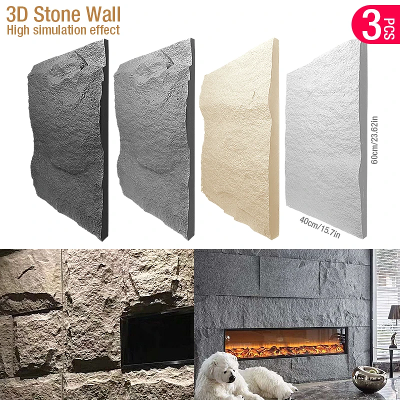 60x40cm box stone texture 3D w - Wall Panel 3D Texture 评论和价格