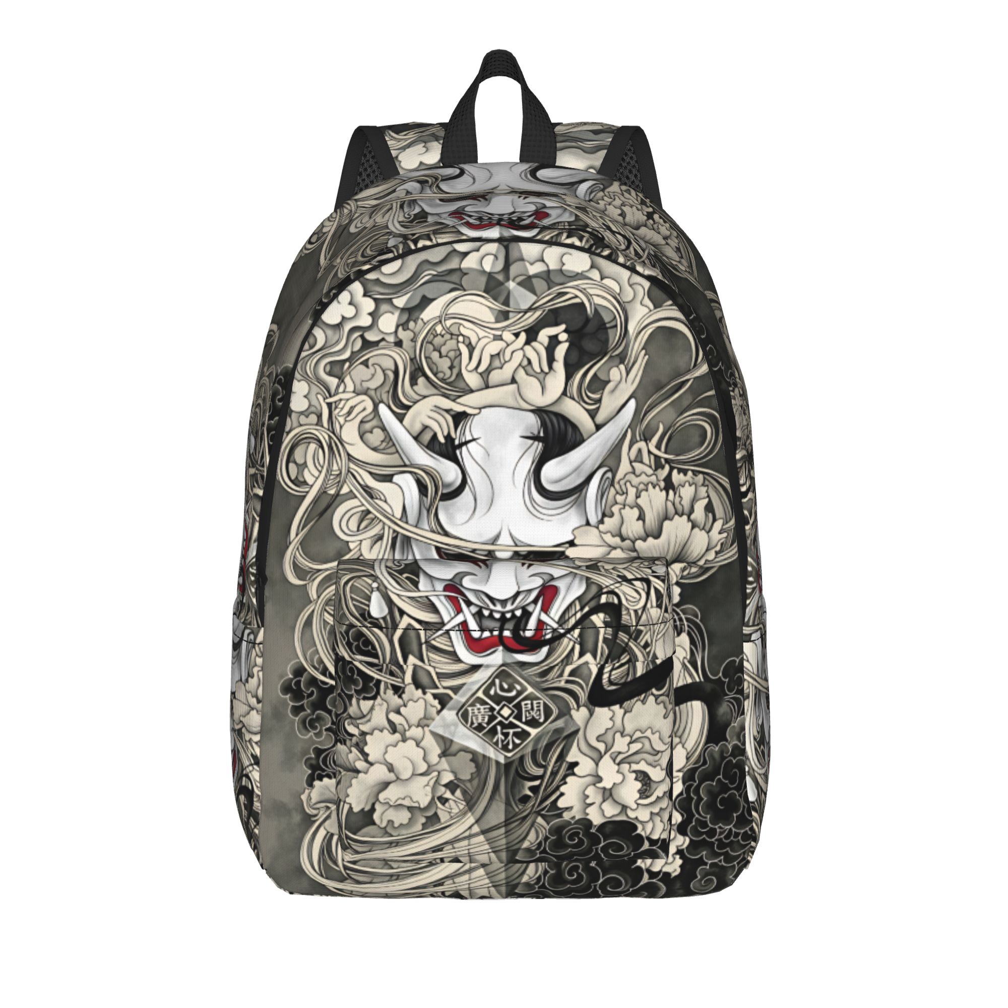 Japanese Demon Tattoo Design B - Interior Design University In China 评论和价格