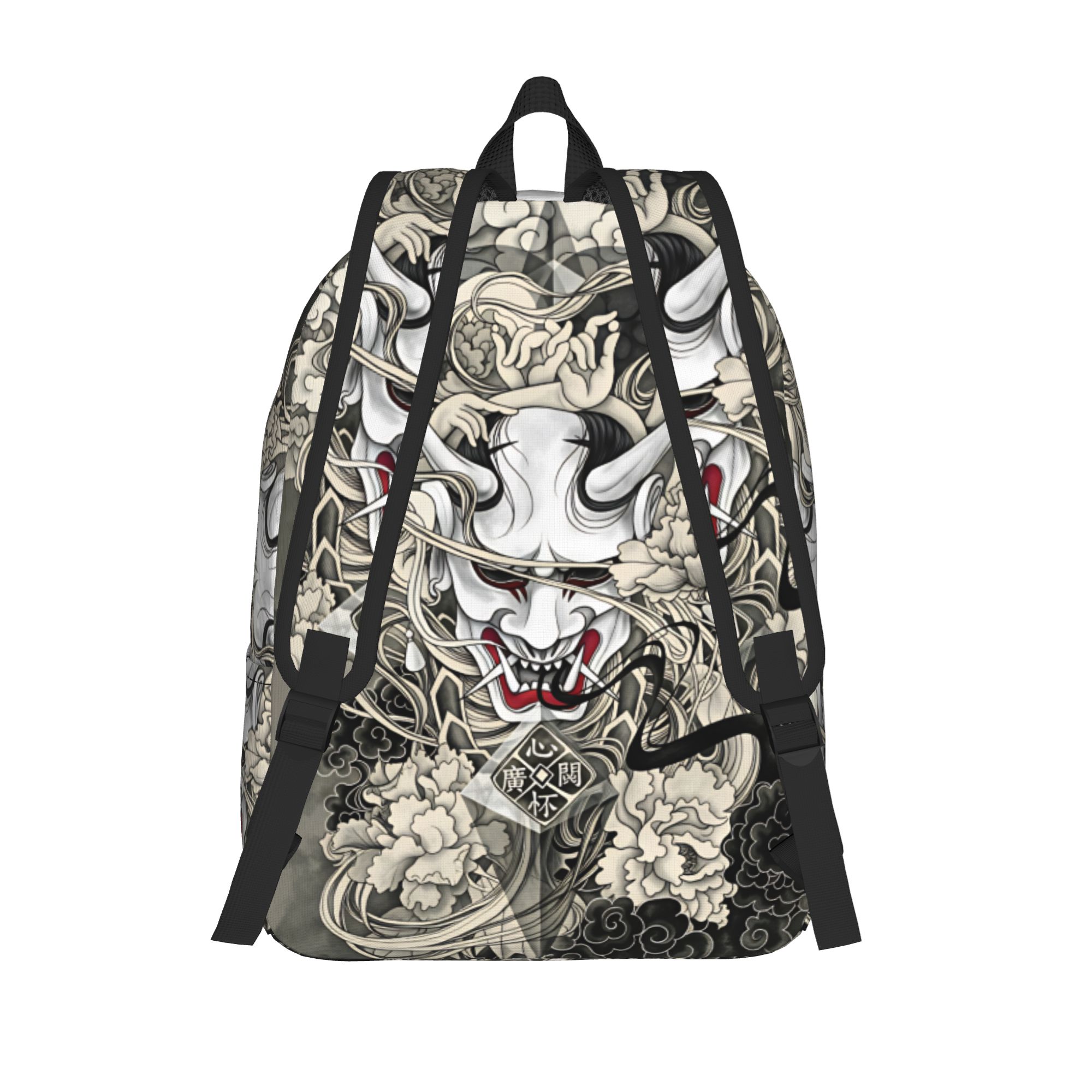 Japanese Demon Tattoo Design B - Interior Design University In China 评论和价格