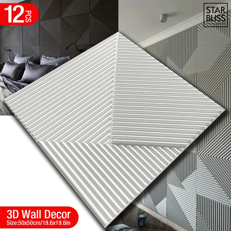 12pcs 50cm 3D wall decor Wood  - Wall Panel 3D Texture 评论和价格