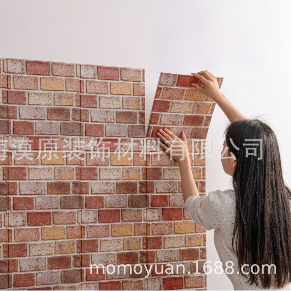 30x30x0.3cm 3D Wood Grain Wall - Wall Panel 3D Texture 评论和价格