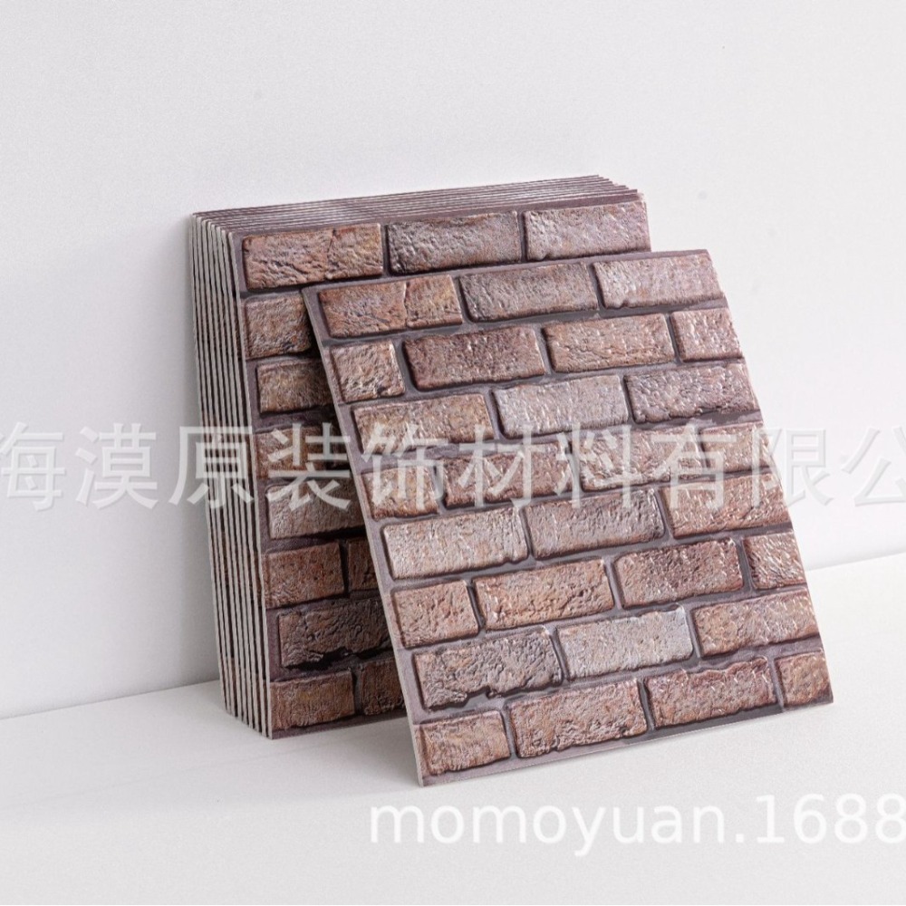 30x30x0.3cm 3D Wood Grain Wall - Wall Panel 3D Texture 评论和价格