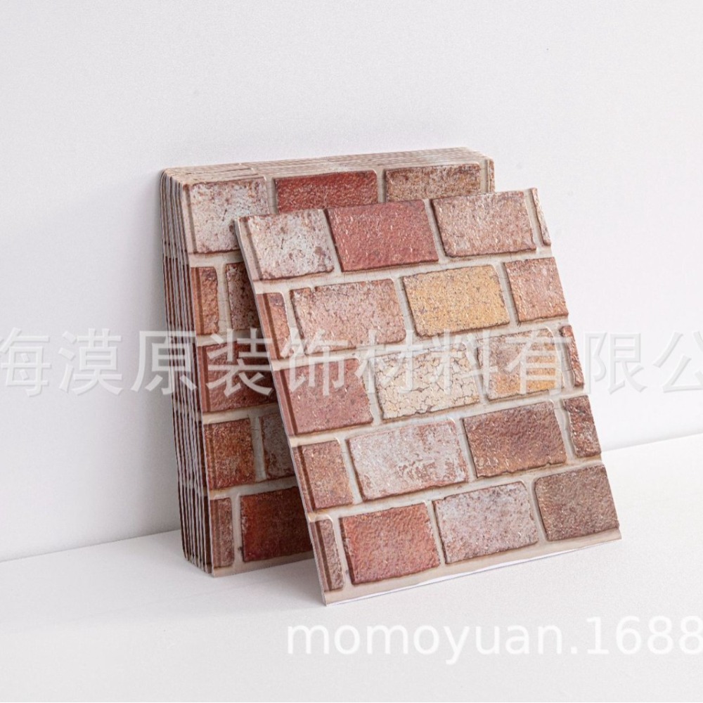 30x30x0.3cm 3D Wood Grain Wall - Wall Panel 3D Texture 评论和价格