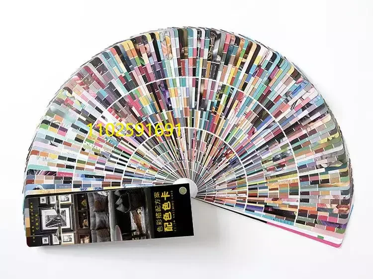 New Color Matching Scheme Colo - Interior Design Elements 评论和价格